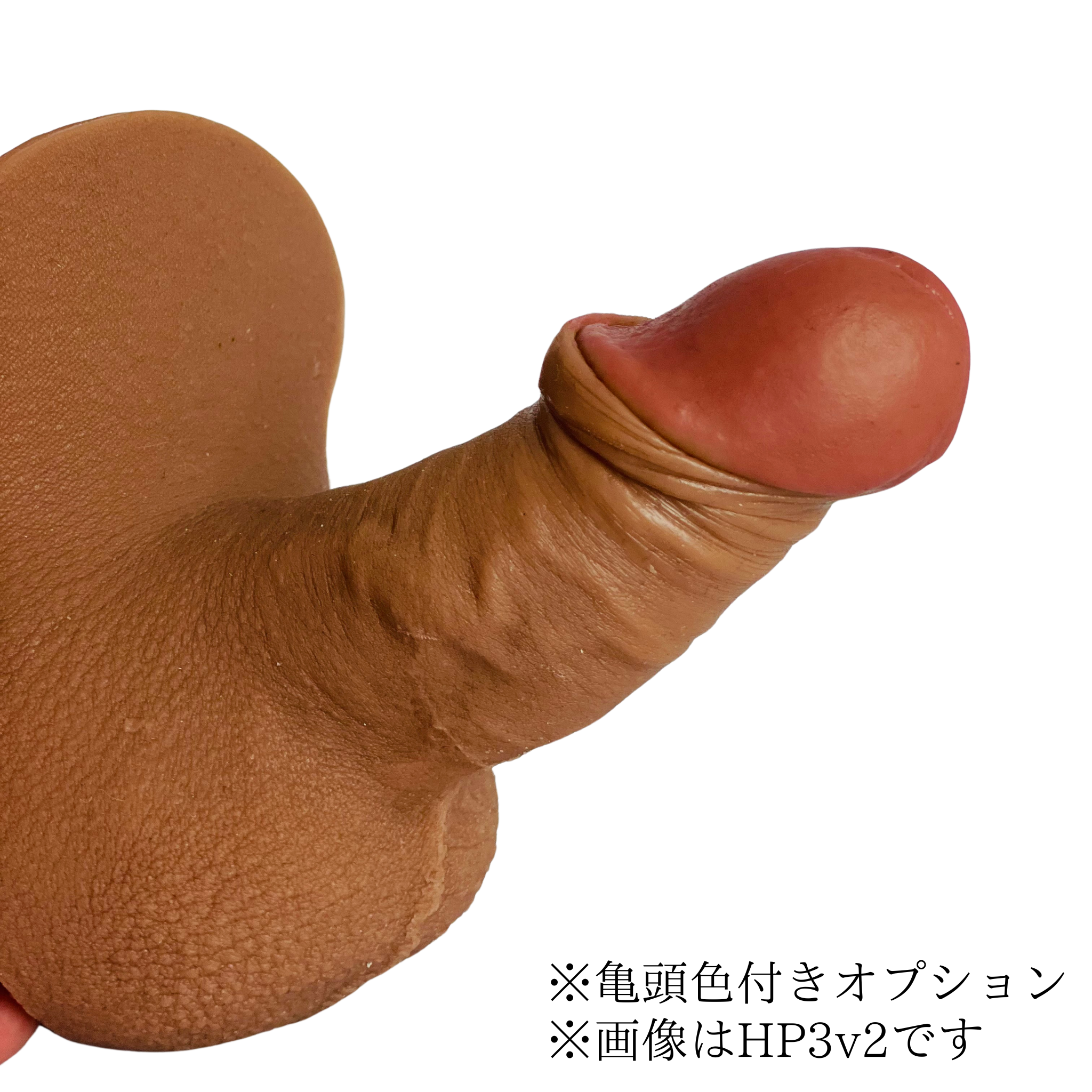 Male genital prosthesis for mini penis