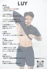 画像をギャラリービューアに読み込む, 商品お直し
